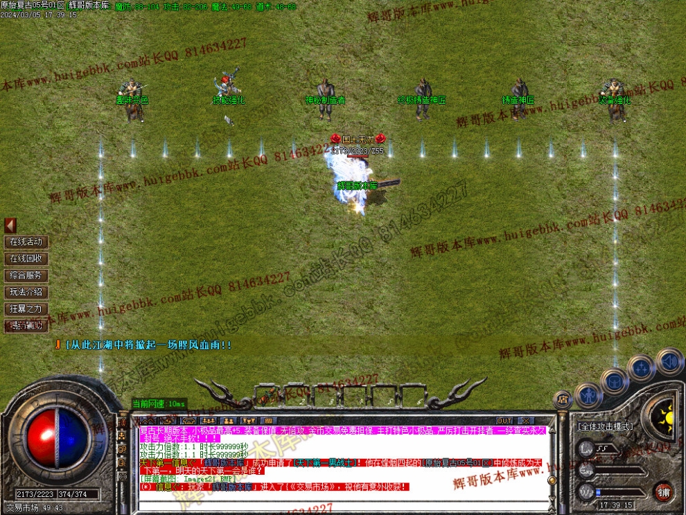 00023.jpg