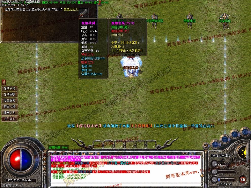 00025.jpg