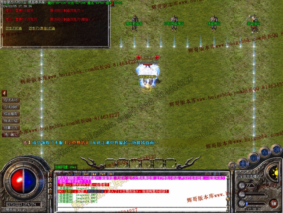 00026.jpg