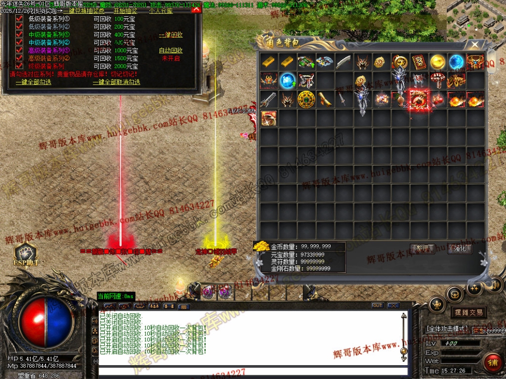 Images36.jpg