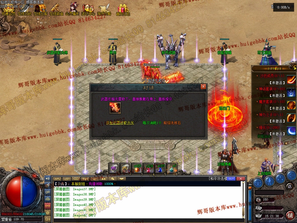 00045.jpg