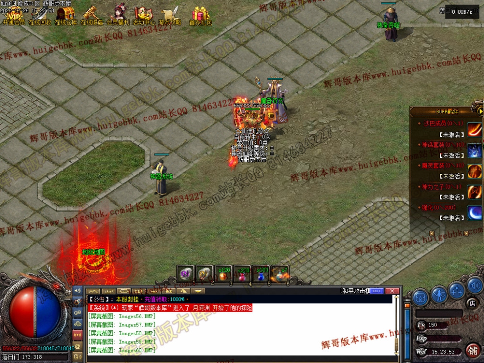 00063.jpg