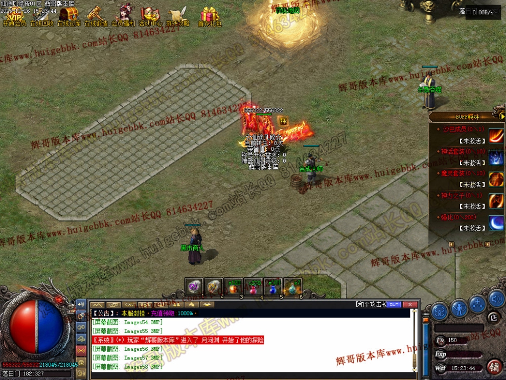 00061.jpg