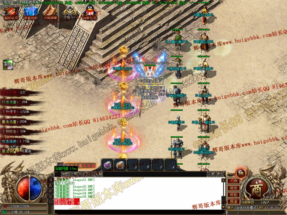 00038.jpg