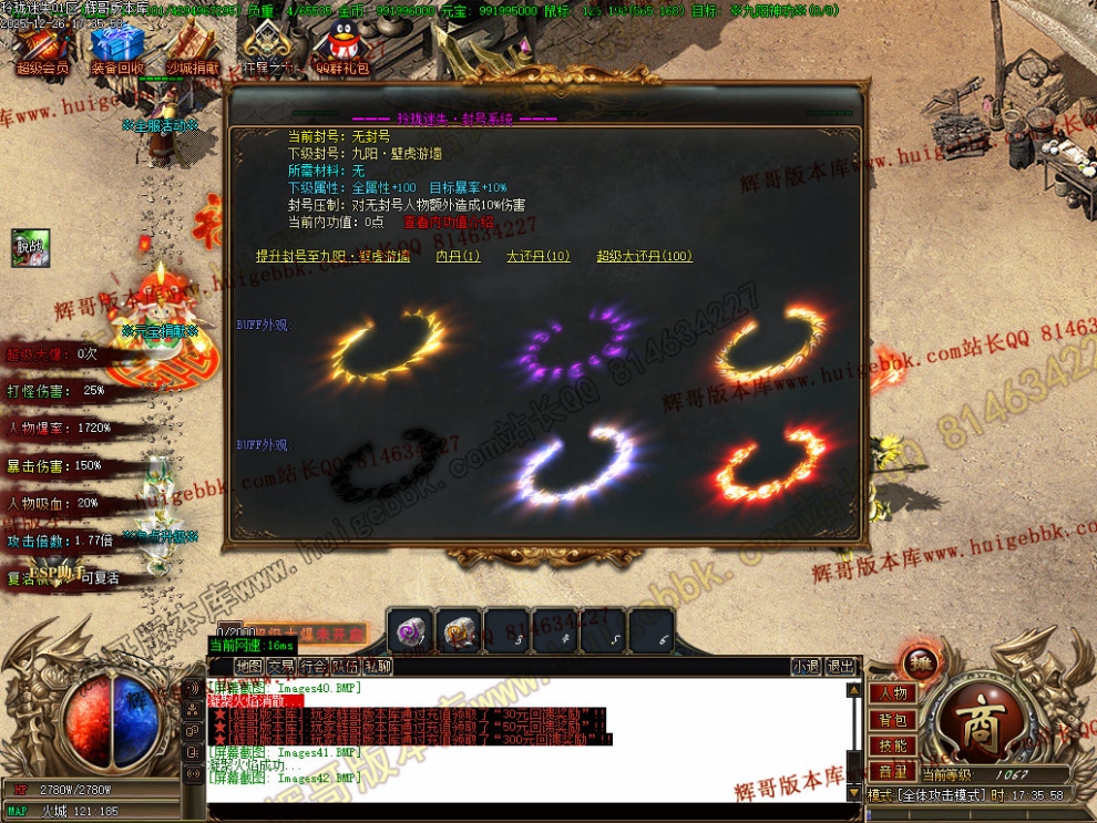 00045.jpg