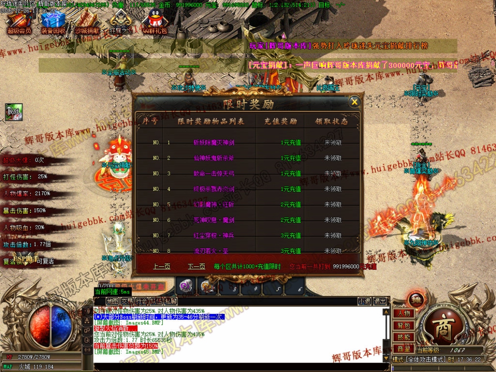 00048.jpg
