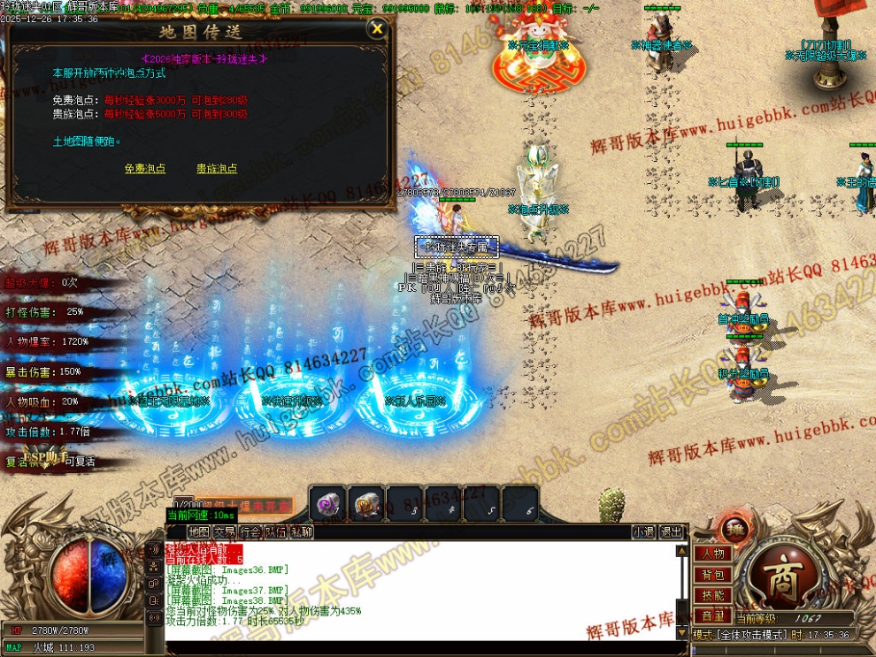 00041.jpg