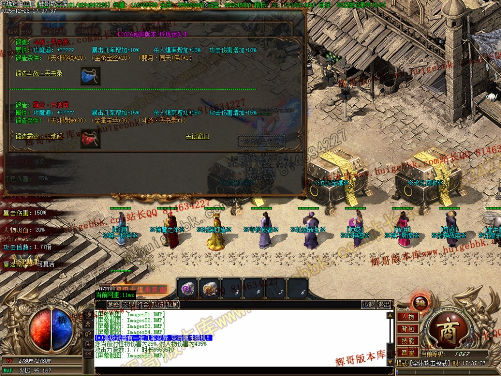 00058.jpg