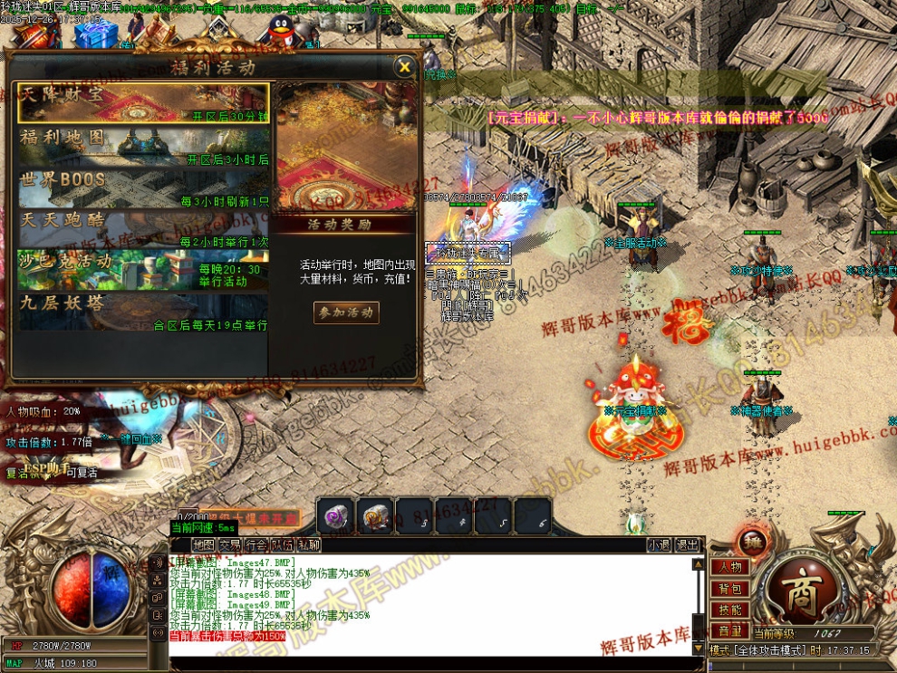 00052.jpg