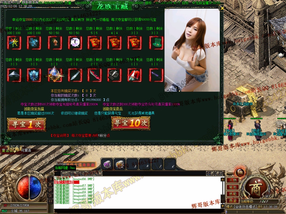 00065.jpg