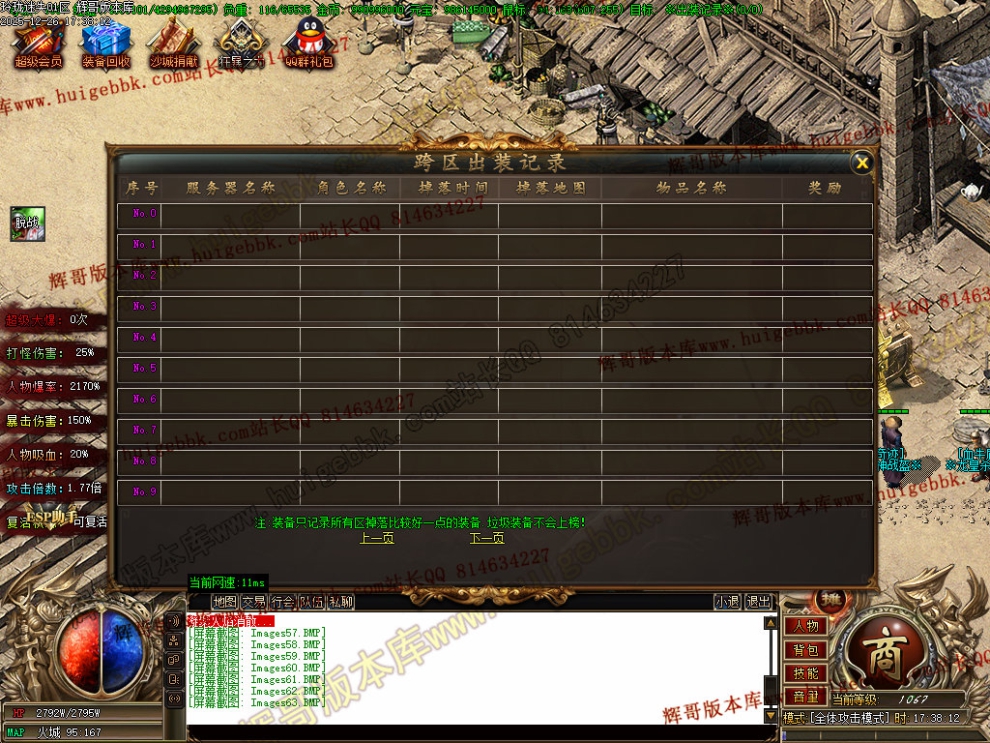 00066.jpg