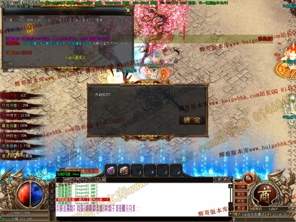 00069.jpg