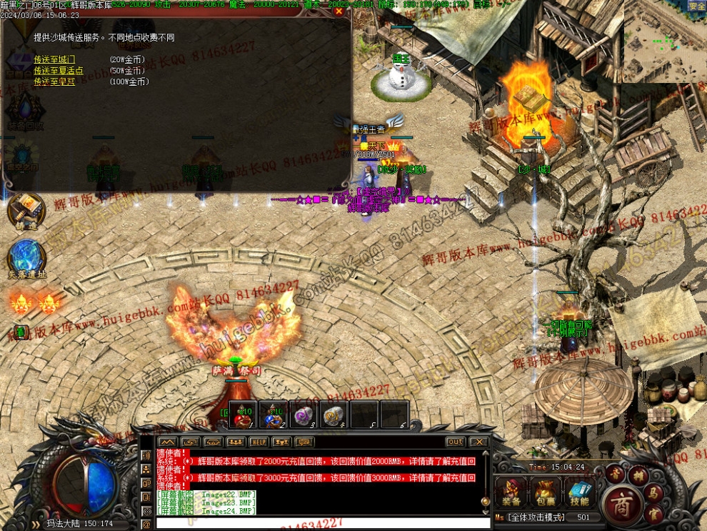 00026.jpg