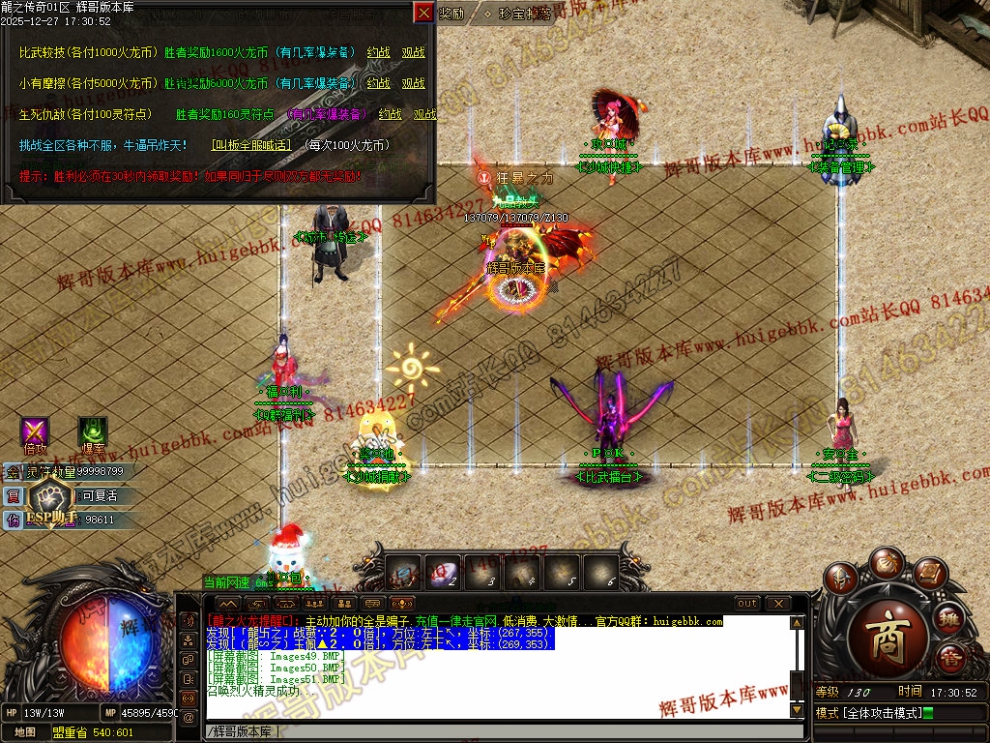 00054.jpg