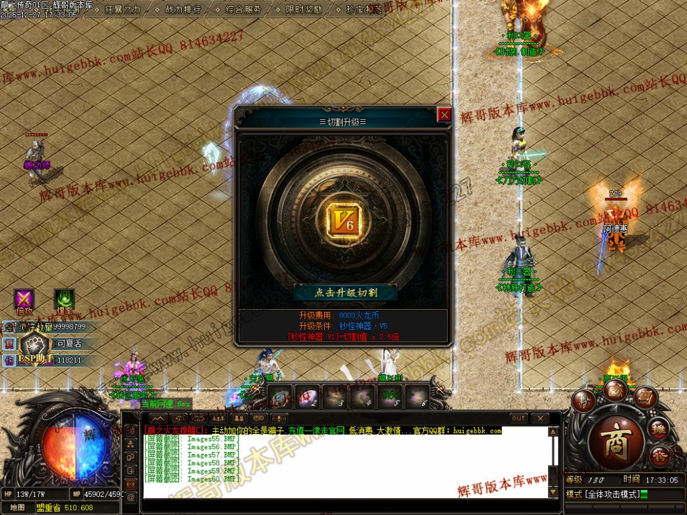 00063.jpg