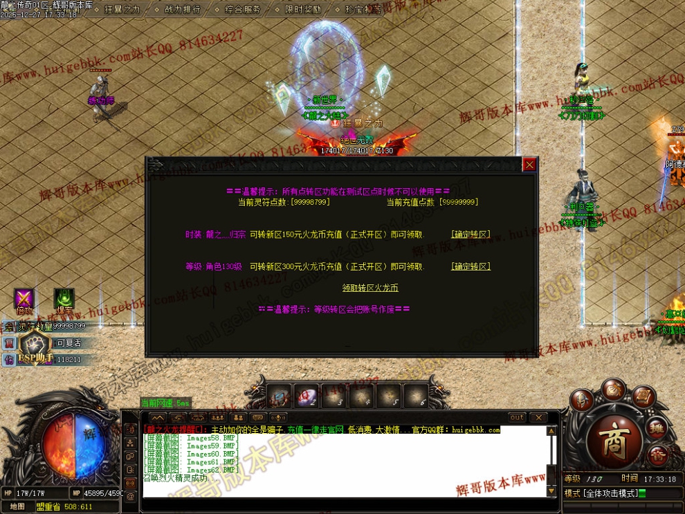 00065.jpg