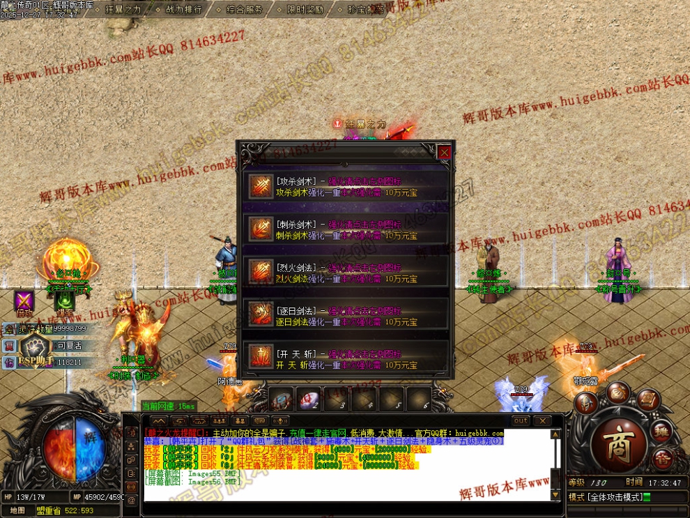 00059.jpg
