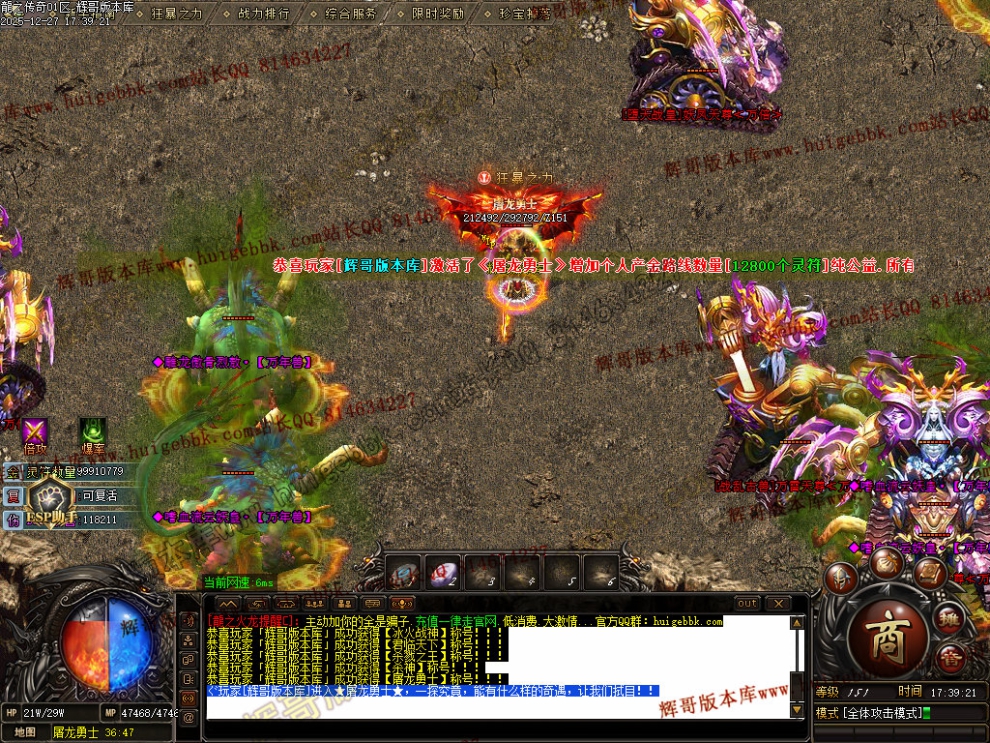 00093.jpg