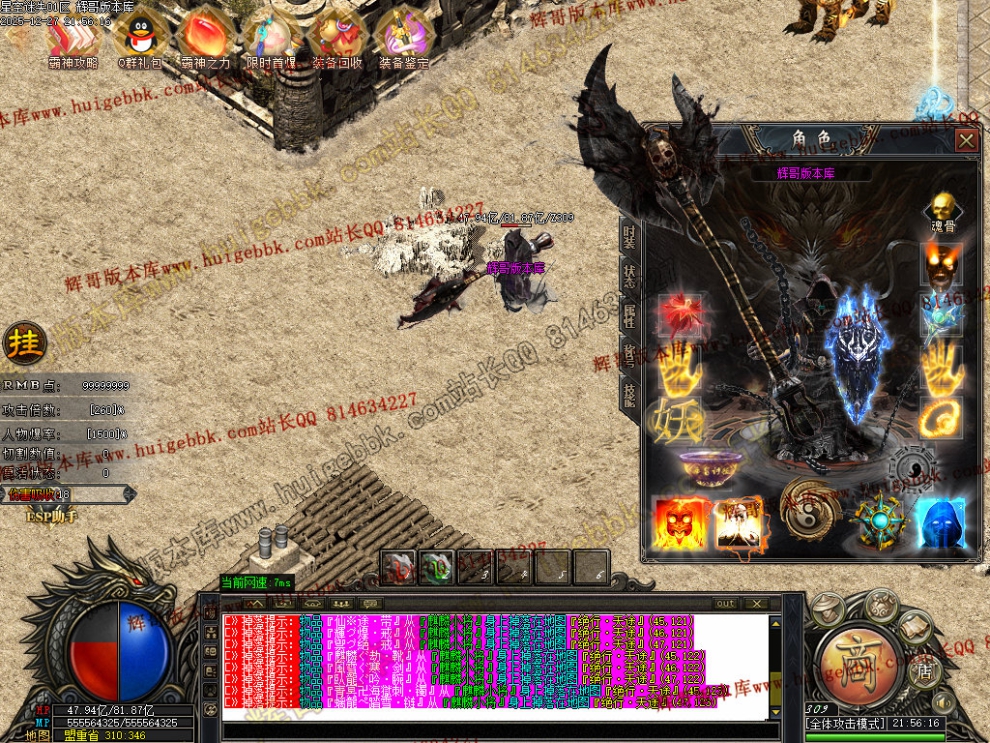 00023.jpg