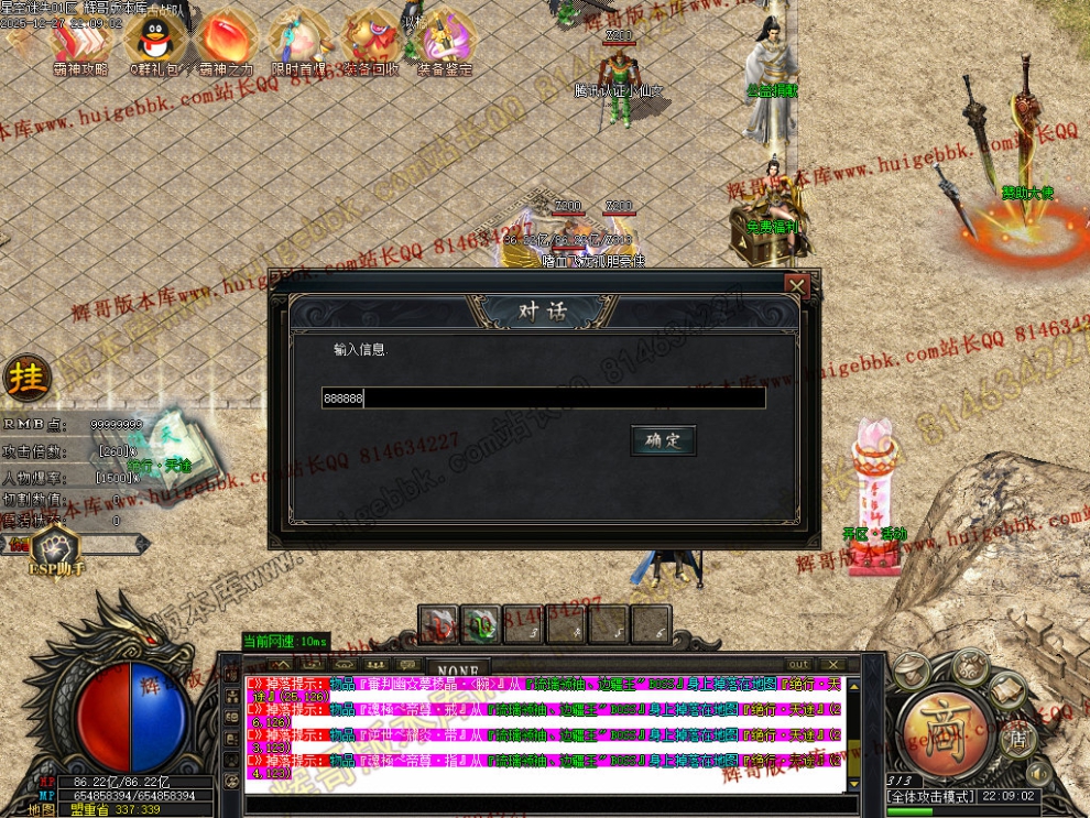 00047.jpg