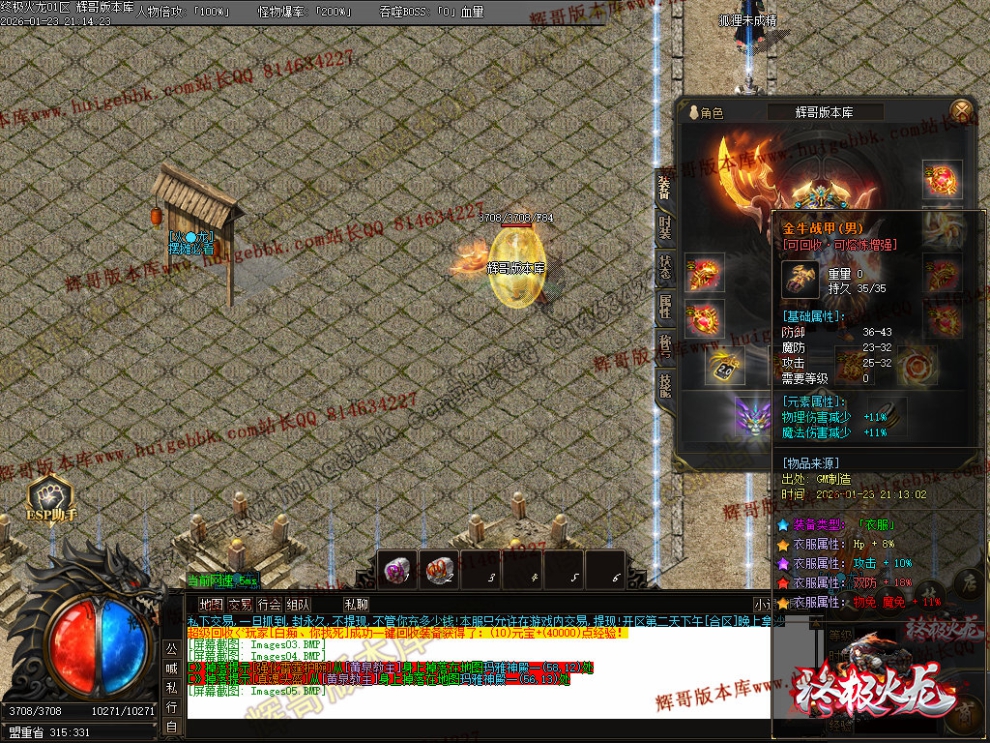 00008.jpg
