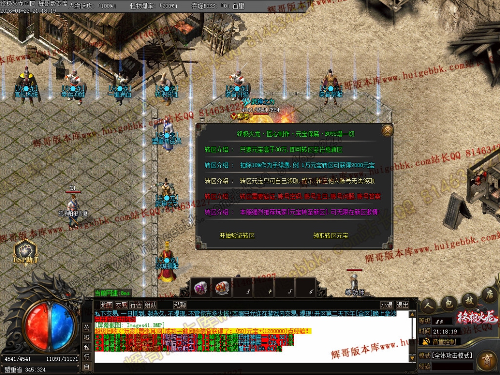 00044.jpg