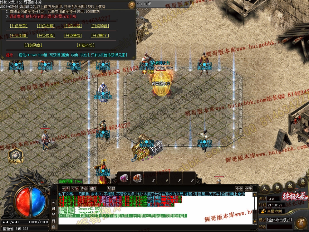 00046.jpg