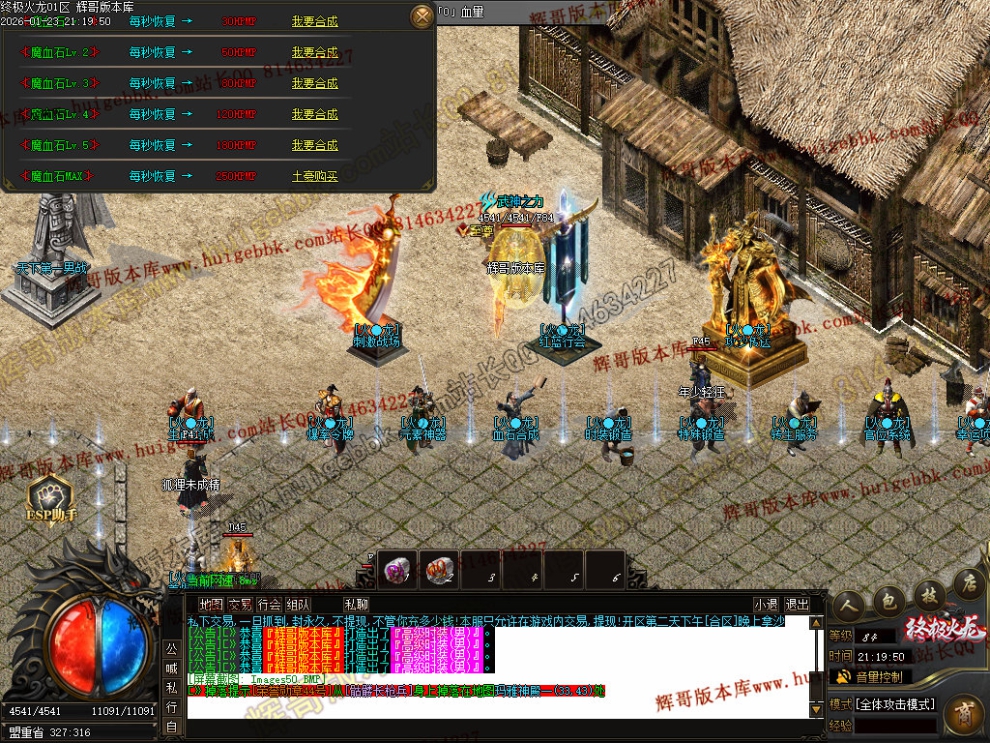 00053.jpg