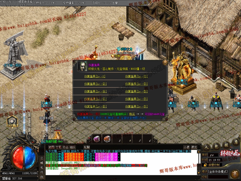 00054.jpg