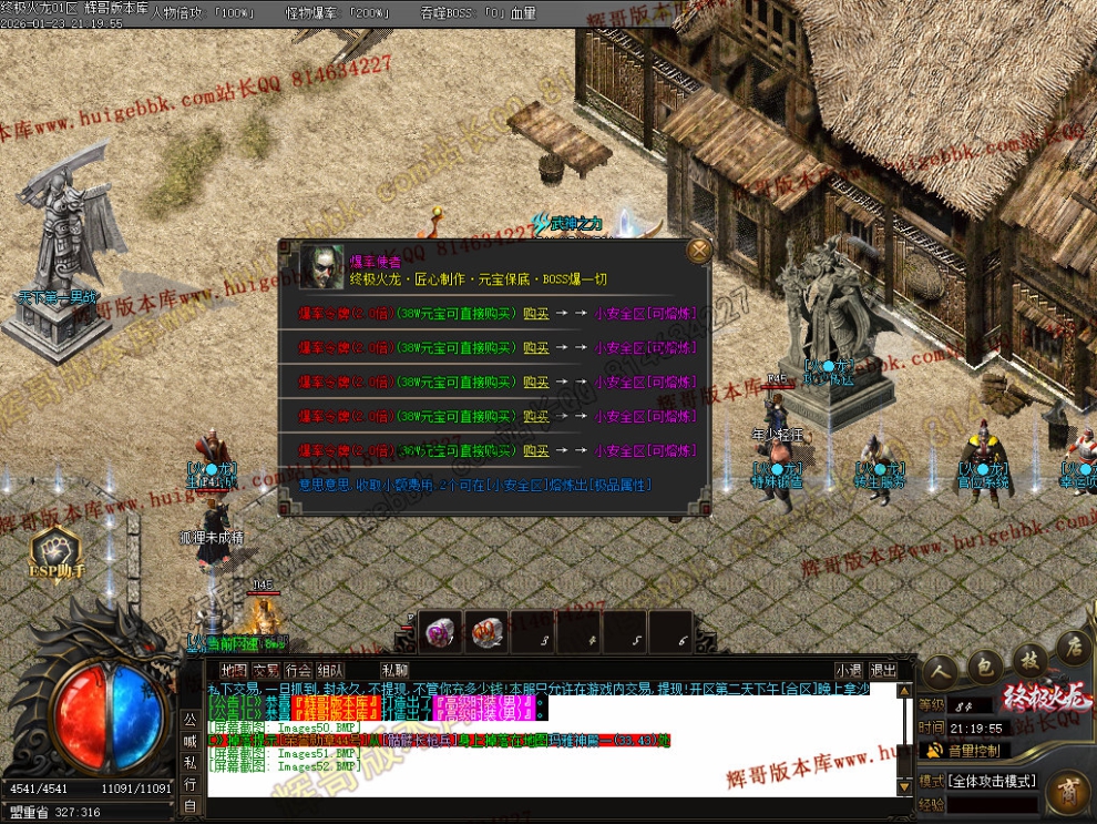 00055.jpg