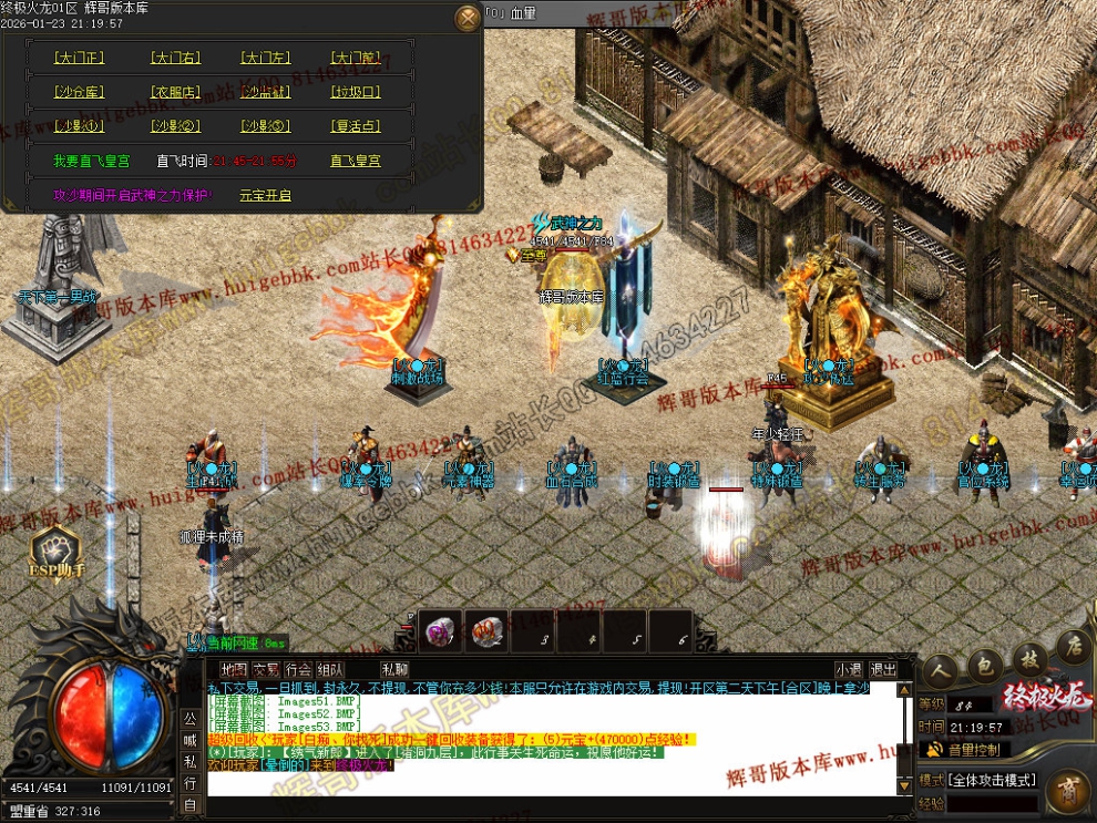 00056.jpg