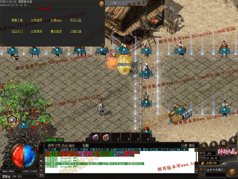 00047.jpg