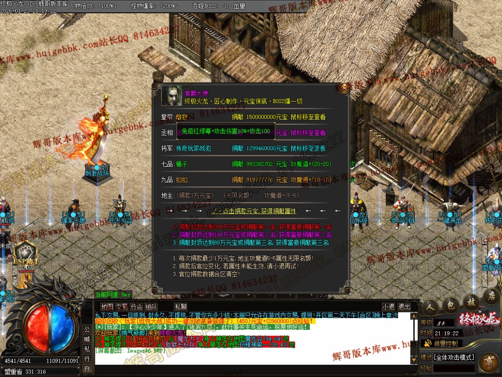 00049.jpg