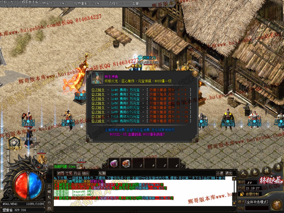 00050.jpg