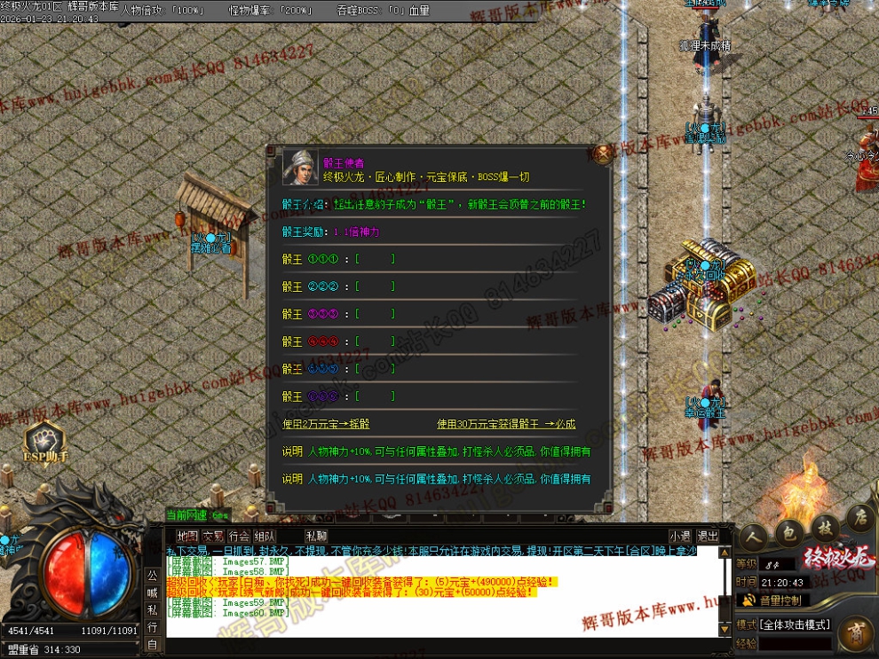00063.jpg
