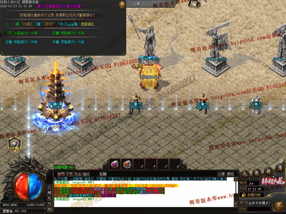 00066.jpg