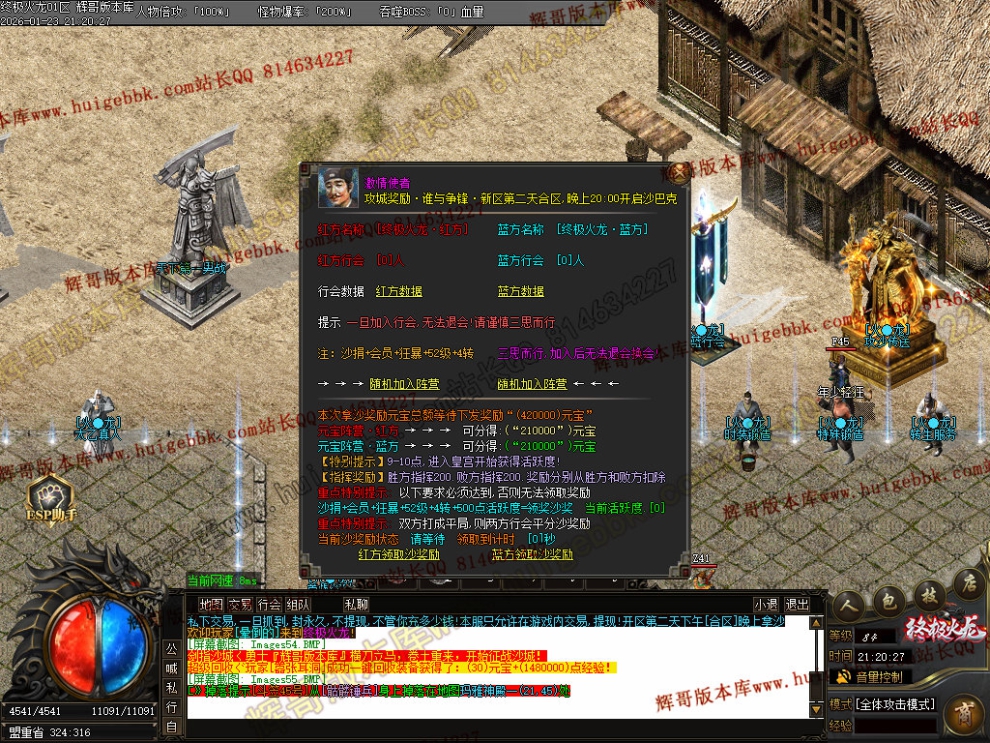 00058.jpg
