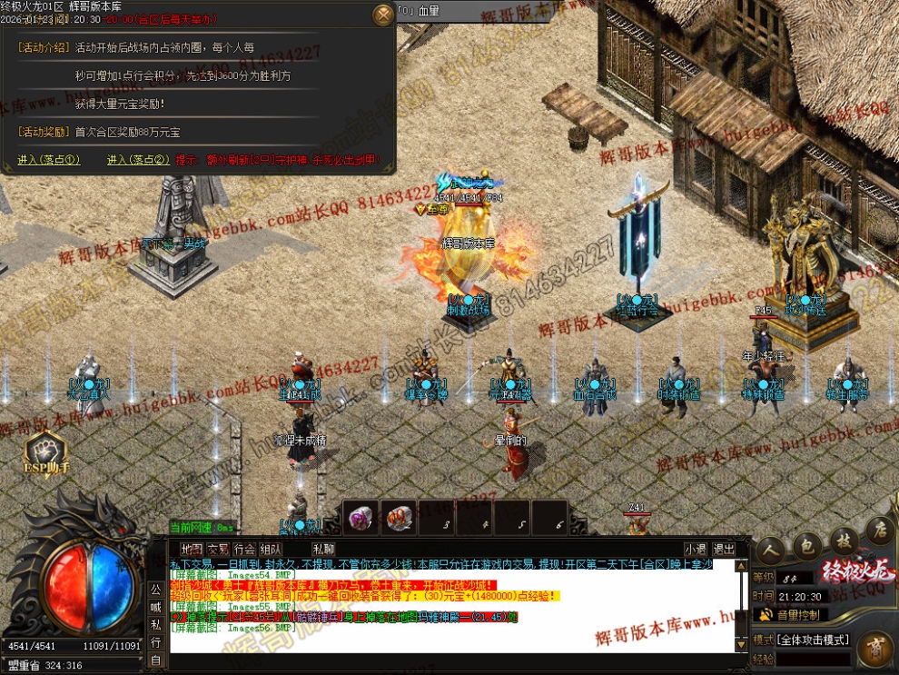 00059.jpg