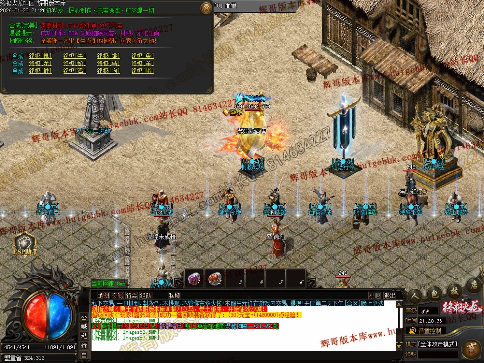 00060.jpg