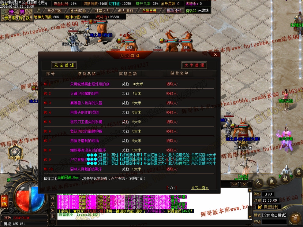 00031.jpg