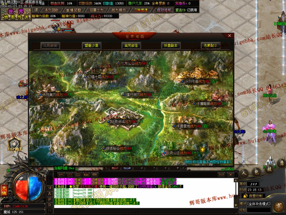 00033.jpg