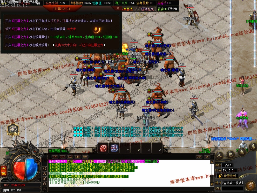 00029.jpg