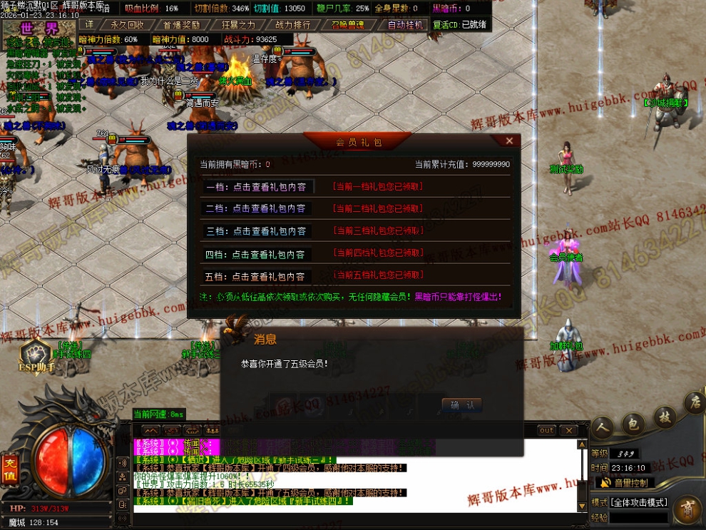 00041.jpg