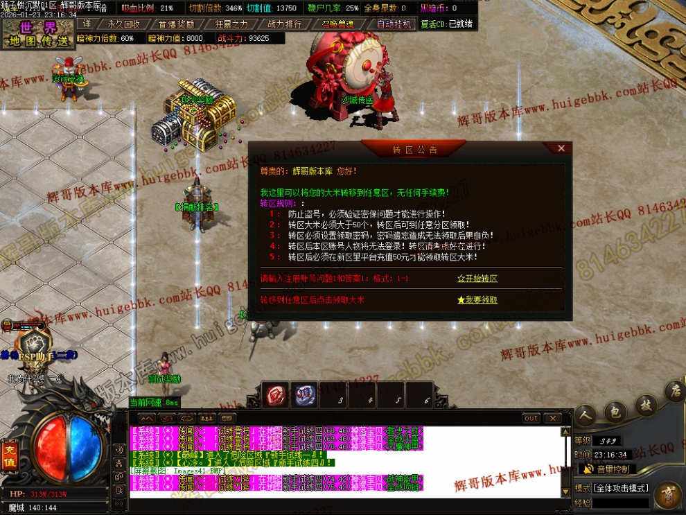 00044.jpg