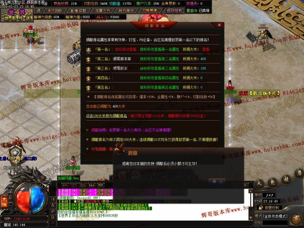 00045.jpg