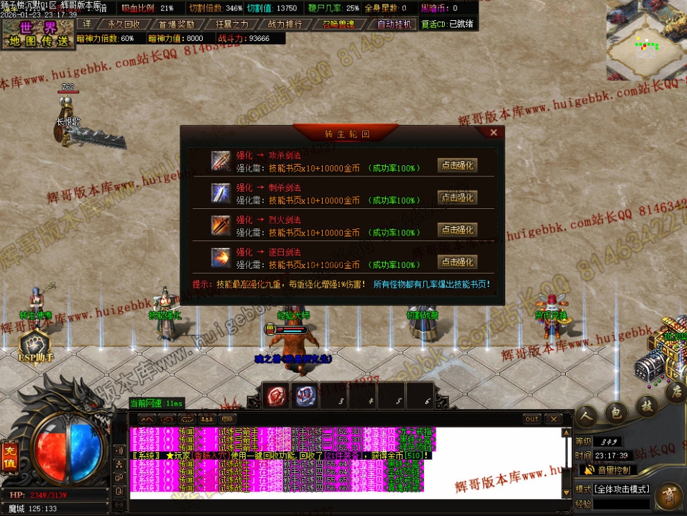 00053.jpg