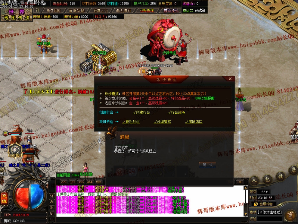 00047.jpg