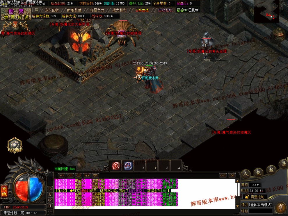 00065.jpg
