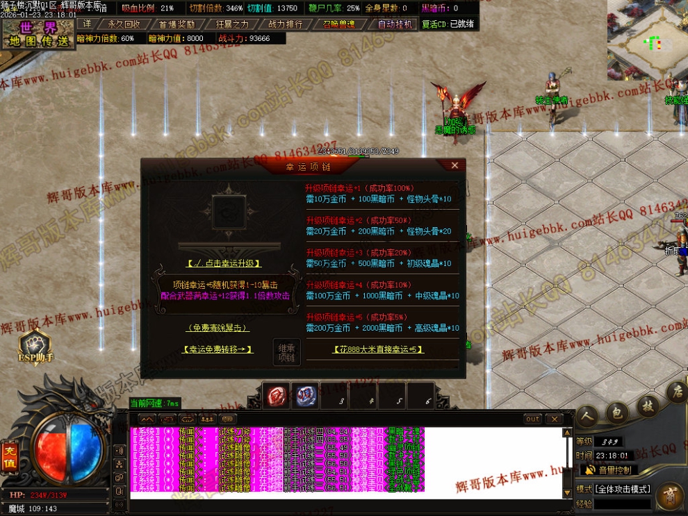 00057.jpg