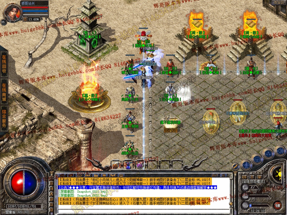 00024.jpg